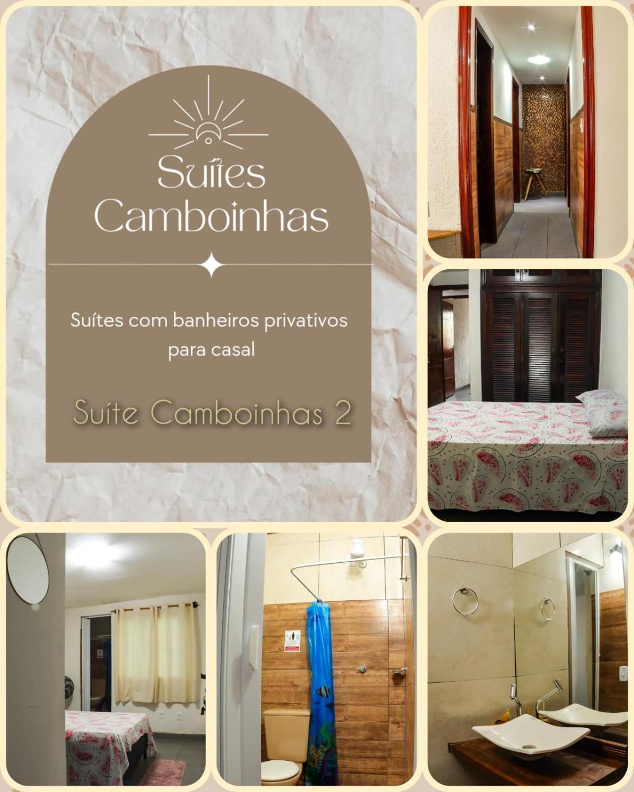 Suites E Cafe Recanto Da Arvore Арраял-ду-Кабу Екстер'єр фото